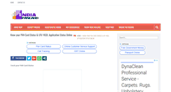 Desktop Screenshot of indiapancard.com